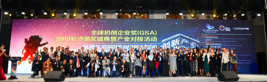 All contenders on stage at the 2019 Global Startup Awards Finale